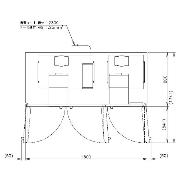 HRF-150AF3 (新型番:HRF-150AF3-1) ホシザキ 業務用冷凍冷蔵庫 インバーター   別料金にて 設置 入替 廃棄 - 1