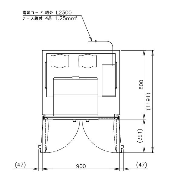 HRF-150AT3 (新型番:HRF-150AT3-1) ホシザキ 業務用冷凍冷蔵庫　三相200V   別料金にて 設置 入替 廃棄 - 24