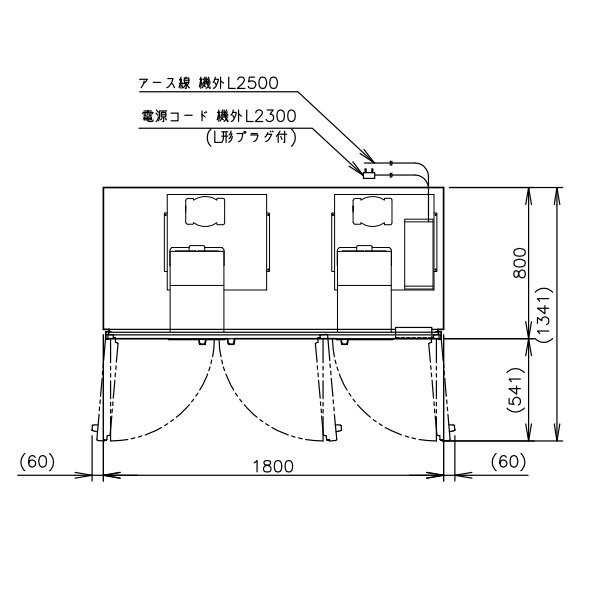 HRF-180A (新型番:HRF-180A-1) ホシザキ 業務用冷凍冷蔵庫 単相100V 別料金にて 設置 入替 廃棄の通販はau PAY  マーケット 厨房機器販売クリーブランド au PAY マーケット－通販サイト