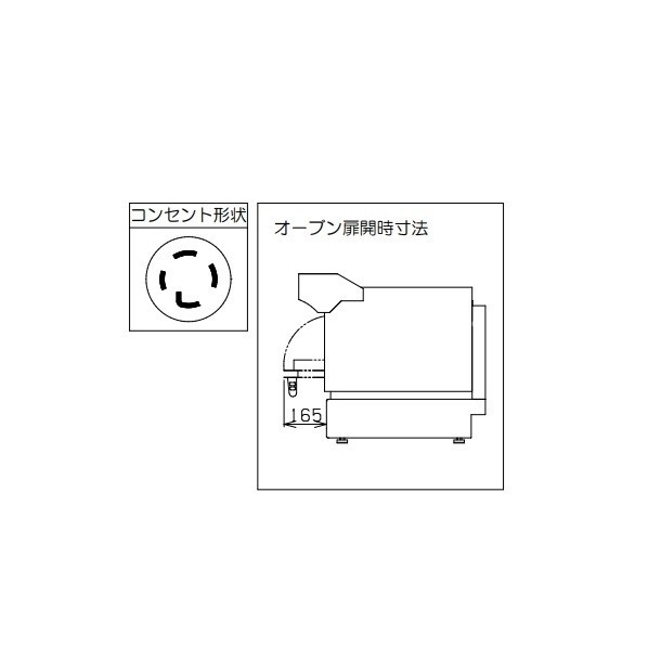 CPO-088 マルゼン 電気ピッツァ窯 3Φ200V クリーブランドの通販はau PAY マーケット 厨房機器販売クリーブランド au  PAY マーケット－通販サイト