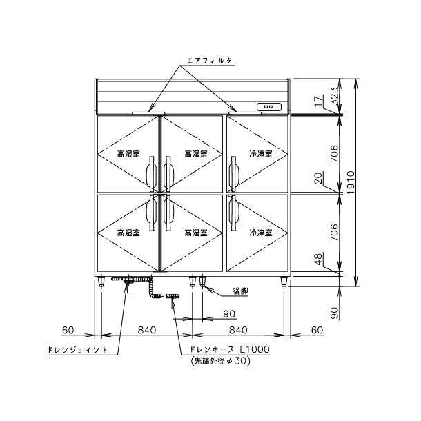 HCF-180AF3-ML ホシザキ 業務用恒温高湿庫 エアー冷却方式 冷凍室付 単相100V ワイドスルー 業務用冷蔵庫 別料金にて 設置 入替  回収 処の通販はau PAY マーケット 厨房機器販売クリーブランド au PAY マーケット－通販サイト