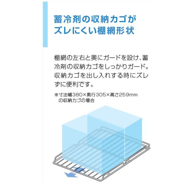 HF-75LA3-CS ホシザキ 業務用蓄冷剤凍結庫 三相200V 別料金にて 設置 入替 回収 処分 廃棄 クリーブランドの通販はau PAY  マーケット 厨房機器販売クリーブランド au PAY マーケット－通販サイト