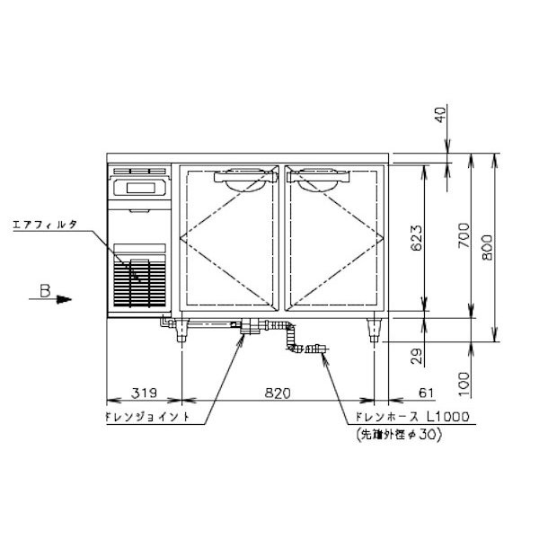 FT-120SNG (新型番：FT-120SNG-1) ホシザキ テーブル形冷凍庫  内装ステンレス  別料金にて 設置 入替廃棄 クリーブランド - 20