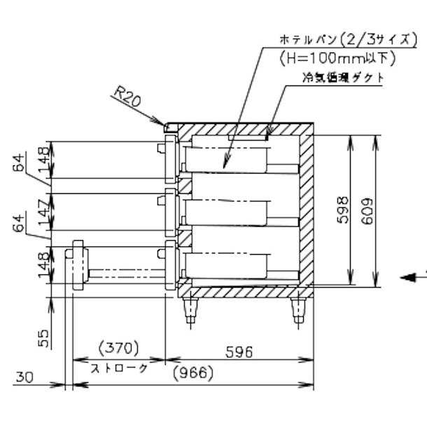 ドロワー冷蔵庫 右ユニット RT-165DNCG-R 幅1650×奥行600×高さ800(790〜830)(mm) 単相100V 送料無料 - 2