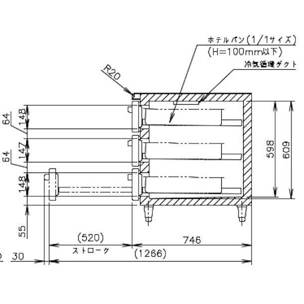 RT-165DDCG ホシザキ ドロワー冷蔵庫 コールドテーブル 内装ステンレス 業務用冷蔵庫 別料金にて 設置 入替 回収 処分 廃棄  クリーブラの通販はau PAY マーケット 厨房機器販売クリーブランド au PAY マーケット－通販サイト