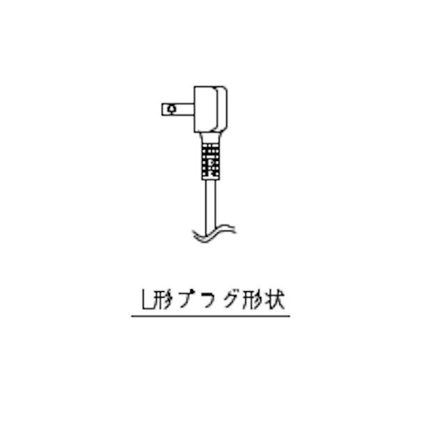 ホシザキ 恒温高湿ネタケース FNC-120BL-L 左ユニット LED照明付 冷蔵ショーケース 業務用冷蔵庫 別料金 設置 入替 回収 処分 廃棄 クリーブランド - 37