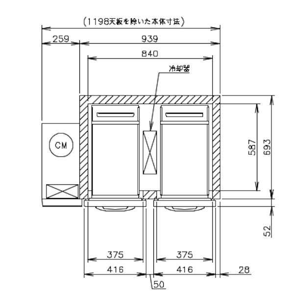 RT-120DDCG ホシザキ ドロワー冷蔵庫 コールドテーブル  内装ステンレス 業務用冷蔵庫 別料金にて 設置 入替 回収 処分 廃棄 クリーブランド - 4