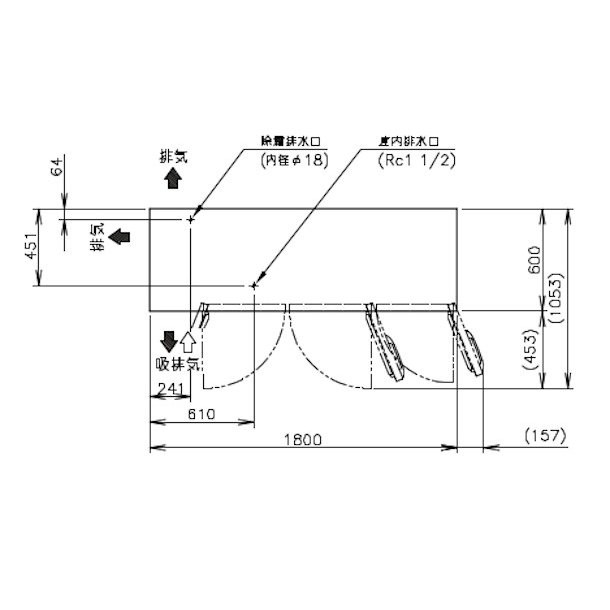 CT-180SNCG ホシザキ テーブル形恒温高湿庫 コールドテーブル 内装