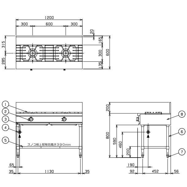 RGT-1262D　（旧型番：RGT-1262C）　マルゼン　NEWパワークックガステーブル　バーナーΦ165×2　クリーブランド - 20