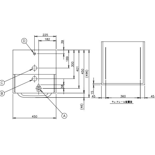 ホシザキ　食器洗浄機　JWE-350RUB　50Hz専用 60Hz専用　小形ドアタイプ　コンパクトタイプ　正面向き　単相100V クリーブランド - 10