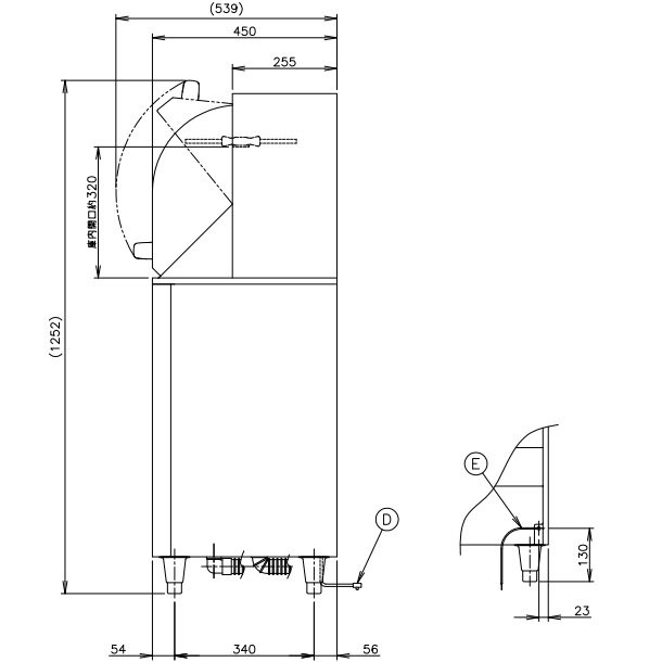 ホシザキ　食器洗浄機　JWE-350RUB　50Hz専用 60Hz専用　小形ドアタイプ　コンパクトタイプ　正面向き　単相100V クリーブランド - 14