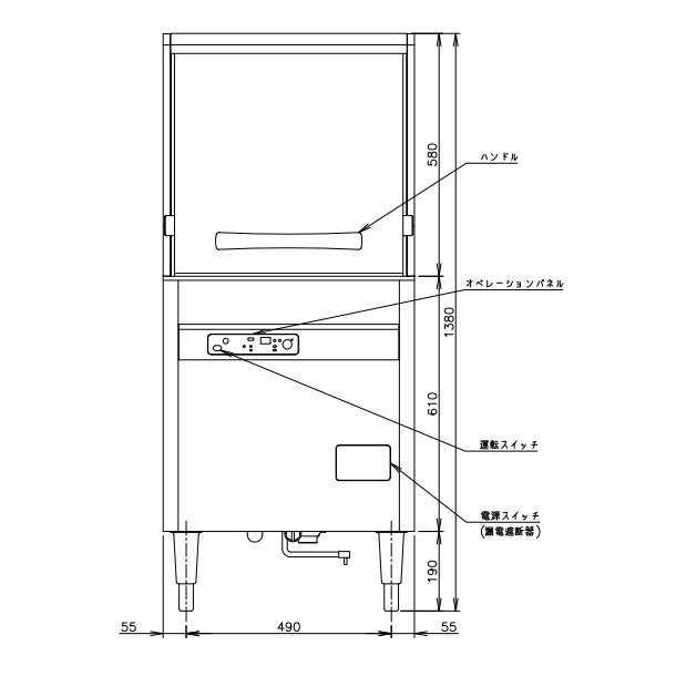 食器洗浄機(小形ドアタイプ)  JWE-450RUB 600×600×1380(mm) 単相100V - 4