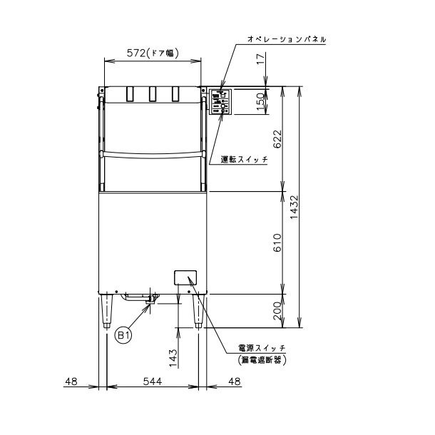 ホシザキ 食器洗浄機 JWE-680B-HP 50Hz専用/60Hz専用 ドアタイプ ヒートパイプ仕様 三相200V ※ブースター別売  クリーブランドの通販はau PAY マーケット 厨房機器販売クリーブランド au PAY マーケット－通販サイト