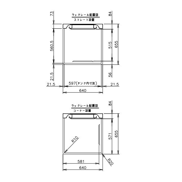 ホシザキ 食器洗浄機 JWE-680B-HP 50Hz専用/60Hz専用 ドアタイプ ヒートパイプ仕様 三相200V ※ブースター別売  クリーブランドの通販はau PAY マーケット 厨房機器販売クリーブランド au PAY マーケット－通販サイト