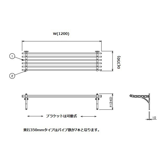 BPS35-12B マルゼン パイプ棚の通販はau PAY マーケット 厨房機器販売クリーブランド au PAY マーケット－通販サイト