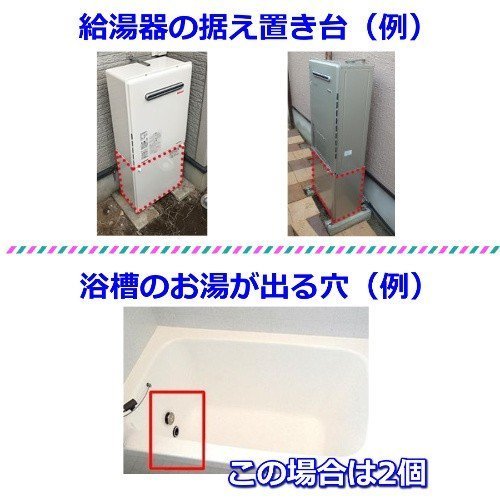 標準工事費込 処分費込 プロパンガス ガス給湯器 16号 リンナイ Rux A1616w E Lpg 給湯専用 リモコン付 Mc 145 工事込み 地域限定の通販はau Pay マーケット エクセレントラック