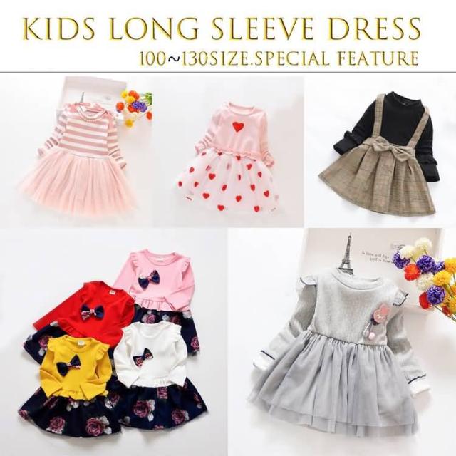 動画付き 5柄 かわいい 子供服 キッズ 子供 長袖ワンピース ワンピース 子供ワンピース 長袖 水玉 リボン コットン ふわふわ チューの通販はau Pay マーケット 6 Sixshop