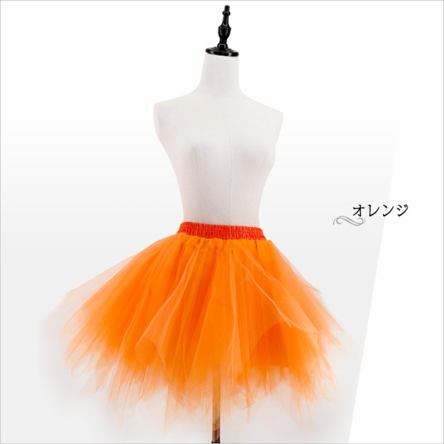 Amazon | [amosjoption] キッズ スカート デニム キッズ