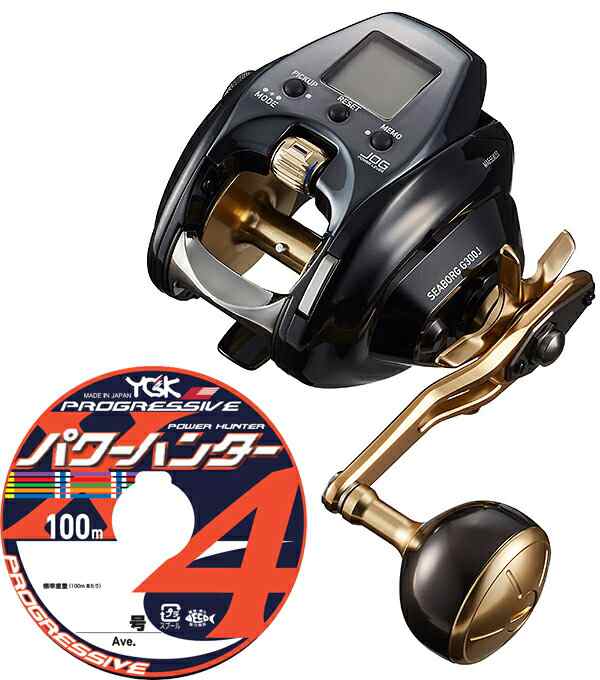 ダイワ 21 シーボーグ G300J (右巻) PEライン3号400mセット(よつあみパワーハンタープログレッシブ) 電動リールに糸を巻いてお届け daiw