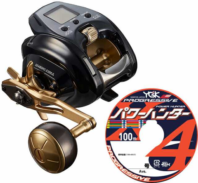 ダイワ 21 シーボーグ G300JL (左巻) PEライン3号400mセット(よつあみパワーハンタープログレッシブ) 電動リールに糸を巻いてお届け dai