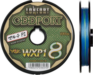 Ygk よつあみ ロンフォート オッズポート Wxp1 8 1 5号 35lb 100m 連結 8本撚りpeラインの通販はau Pay マーケット おさかな侍