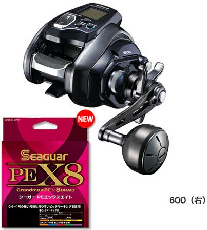 シマノ (shimano) 20 フォースマスター 600 右巻き PEライン2号300m