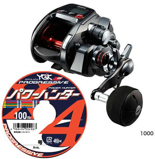 日本公式通販サイト シマノ（shimano） プレイズ 1000 PEライン3号400m