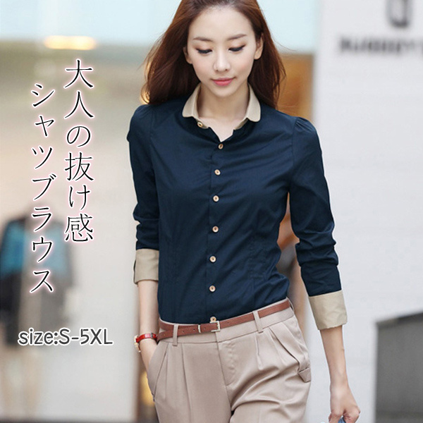 還元祭クーポン利用可 シャツ ブラウス 春新作 春 春夏 夏 レディース おしゃれ オフィス ビジネス 長袖 シワになりにくい 大人可愛い の通販はau Pay マーケット 子一ファッション