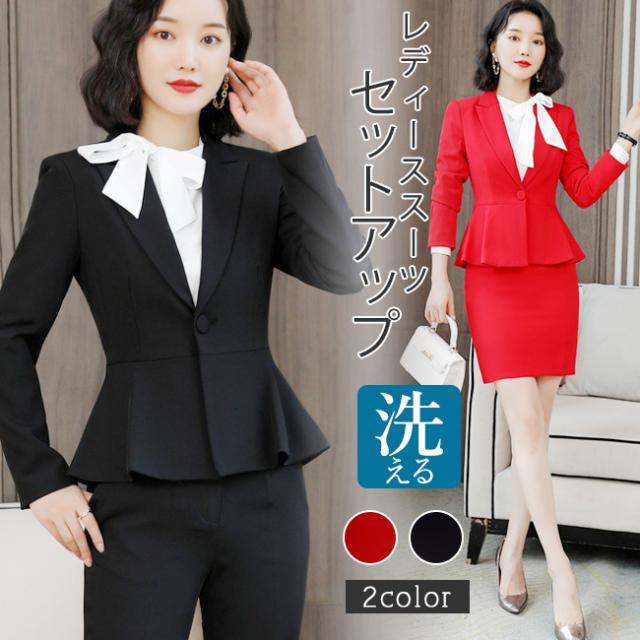 スーツ レディース  春新作 新作 セット ビジネス フォーマル パンツ ジャケット セットアップ リクルート 通勤 就活 入学式 卒業式 入園式 卒園式 洗える 女性 面接 セレモニースーツ 春 夏 秋 ママスーツ おしゃれ シンプルA ギフト 秋服の通販は 10,098円