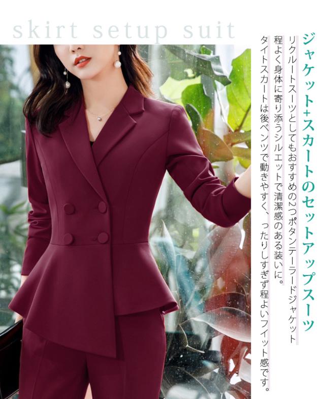 セットアップ ジャケット ベンツ レディース サイドベンツ スーツ レディースファッション の通販