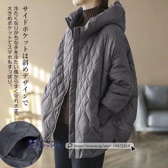 ダウンジャケット 軽量 あったかい 冬新作 ダウンショートコート