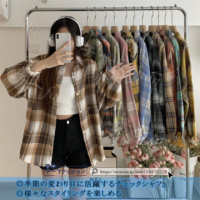 シャツ レディース 長袖 ロングシャツ ブラウス チェック柄 女性用 長袖シャツ ライトアウター ゆったり トップス 春秋物 夏物 着まわし チェックシャツ 長袖 夏新作 新作 送料無料 レディース オーバー