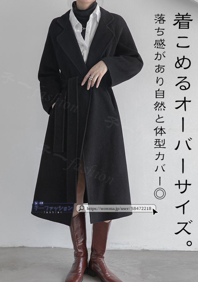 ロングコート チェスターコート 夏新作 コート ロングコート レディース チェスター アウター ジャケット ロング丈 ゆったり 大きいサイズ 冬 秋 送料無料 オーバーサイズ 防寒 Aラインコート フレアコート 秋冬 母の日_3