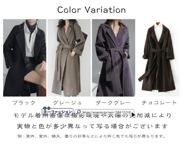 ロングコート チェスターコート 夏新作 コート ロングコート レディース チェスター アウター ジャケット ロング丈 ゆったり 大きいサイズ 冬 秋 送料無料 オーバーサイズ 防寒 Aラインコート フレアコート 秋冬 母の日_4