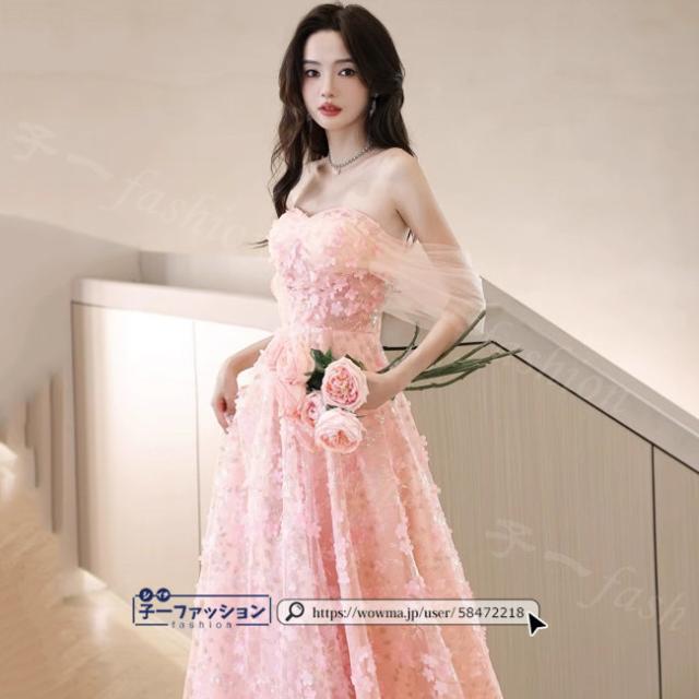 ドレス 春新作 新作 お呼ばれドレス 結婚式 パーティードレス オケージョン ロングワンピース ウエディングドレス プリンセスドレス ロングドレス 大きいサイズ ワンピース 披露宴 演奏会 上品 花柄 レディース 花嫁 着痩せ 脚長効果 発表会 二次会 40代 30代 20代 春服 秋冬_7