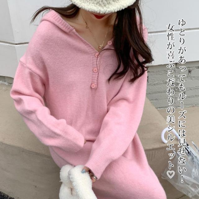 ニットワンピース ワンピース 春新作 新作 ニット 長袖 あたっか ゆったり レディース 洗える ワンピ ロングワンピース 透けにくい マキシワンピース ロング丈 トップス UVカット お出かけ 通勤 大人可愛い ゆったり 体型カバー 大きいサイズ 秋服の通販は