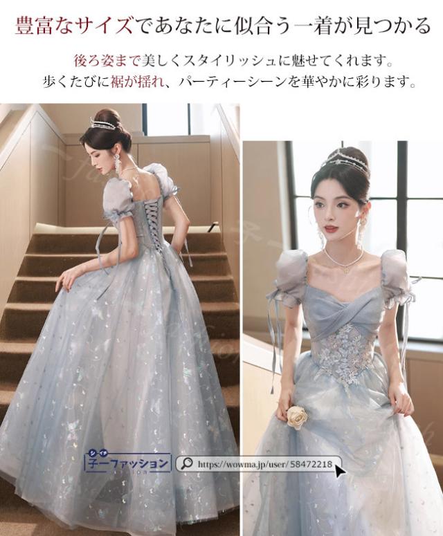 ドレス 春新作 新作 お呼ばれドレス 結婚式 パーティードレス オケージョン ロングワンピース ウエディングドレス プリンセスドレス ロングドレス 大きいサイズ ワンピース 披露宴 演奏会 上品 花柄 レディース 花嫁 着痩せ 脚長効果 発表会 二次会 40代 30代 20代 春服 秋冬_3