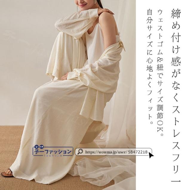 ワイドパンツ スカート風 レディース ロング丈 定番 冬新作 袴パンツ