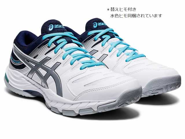 アシックス Asics ハンドボールシューズ インドア メンズ レディース ゲル ビヨンド Gel Beyond 6 1073a038 101 ホワイト ピーコートの通販はau Pay マーケット Totaiバスケット バレーボール ハンドボール