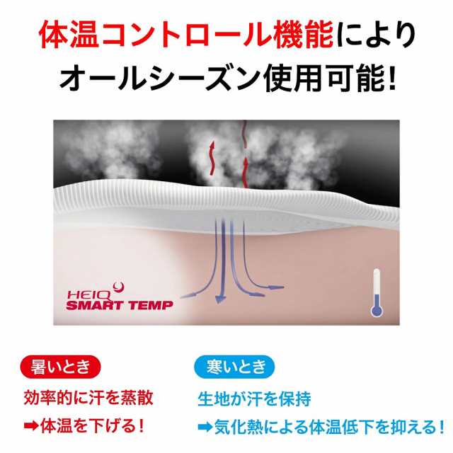 サポーター ふくらはぎ ザムスト カーフスリーブ 疲労軽減 黒 両足入り