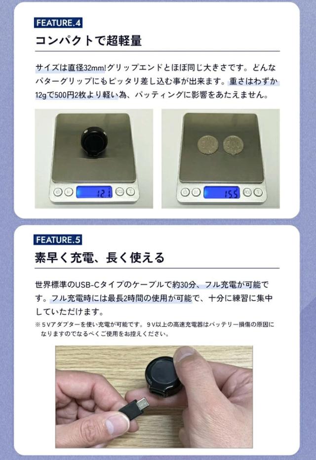 Lynx リンクス XVIC PUTTING VIEW エックスビック パッティングビュー AI練習器_11