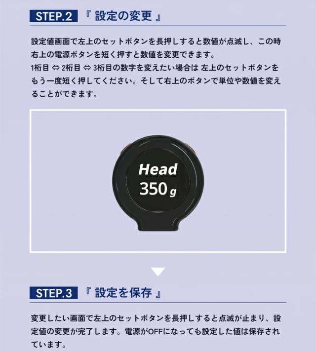 Lynx リンクス XVIC PUTTING VIEW エックスビック パッティングビュー AI練習器_17