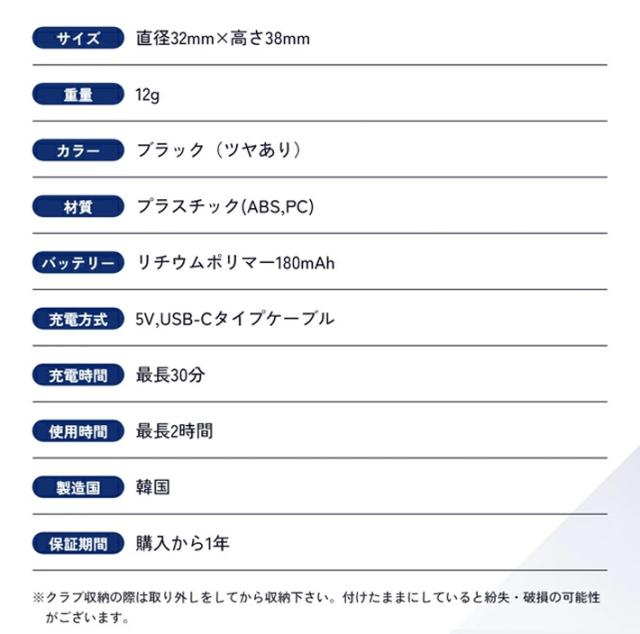 Lynx リンクス XVIC PUTTING VIEW エックスビック パッティングビュー AI練習器_19