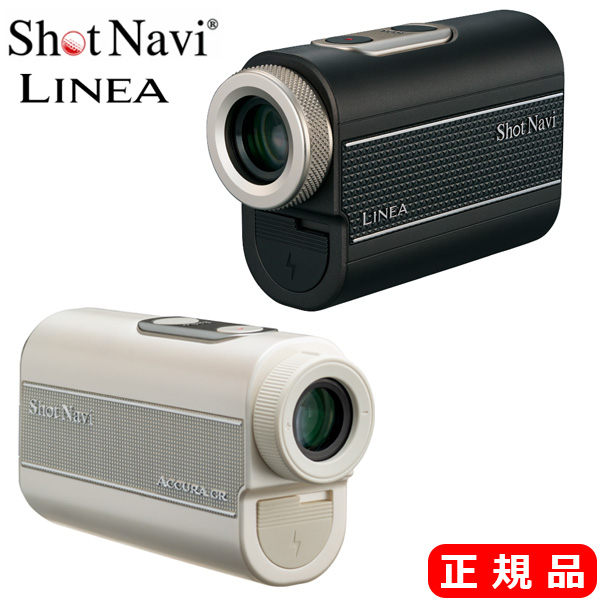 Shot Navi LINEA ゴルフ用距離計 保証書付 Amazon.co.jp: Shot Navi