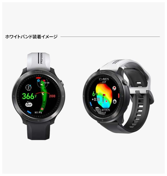 T11PRO ボイス キャディー 美品 美品 ボイスキャディ T11 PRO 中古 美