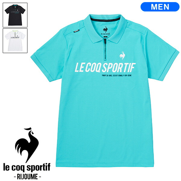 ルコックゴルフ メンズ RIJOUME ハーフジップ半袖ポロシャツ 2023年春夏モデル QGMVJA35