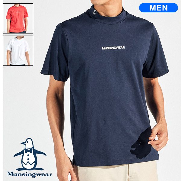 マンシングウェア メンズ SEASON COLLECTION サンスクリーン モックネック グラフィックプリントシャツ 2025年春夏モデル MG5SHS23M