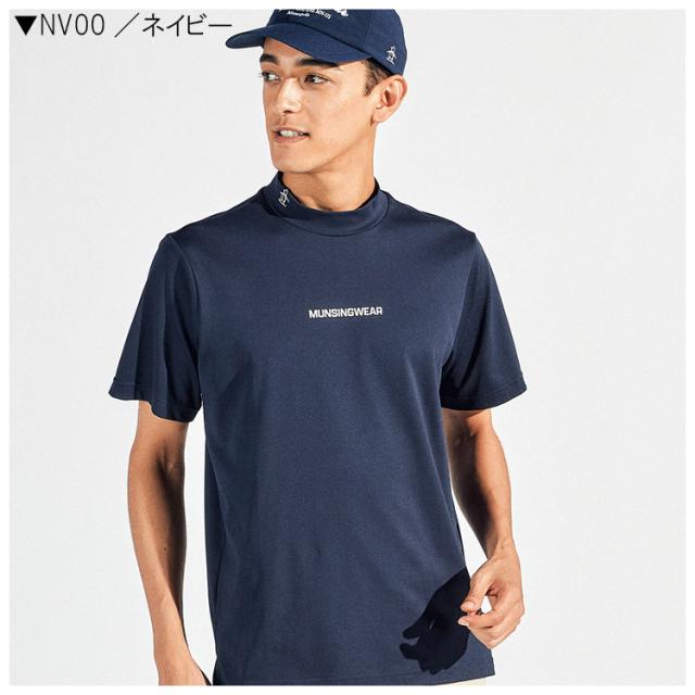 マンシングウェア メンズ SEASON COLLECTION サンスクリーン モックネック グラフィックプリントシャツ 2025年春夏モデル MG5SHS23M_1