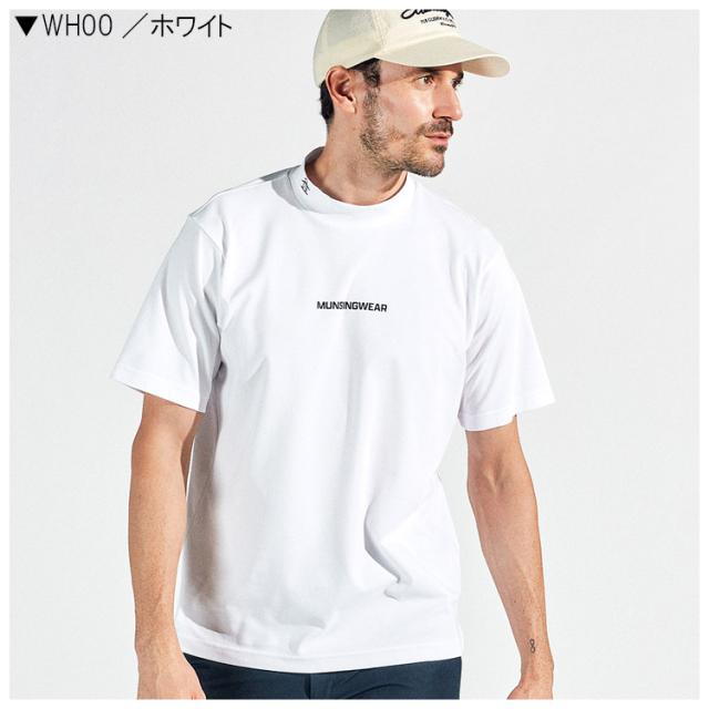マンシングウェア メンズ SEASON COLLECTION サンスクリーン モックネック グラフィックプリントシャツ 2025年春夏モデル MG5SHS23M_3