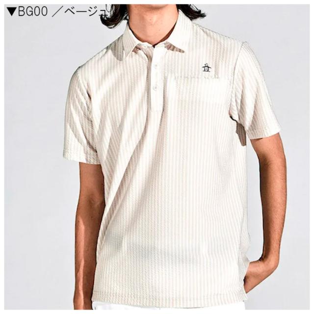 マンシングウェア メンズ SEASON COLLECTION サンスクリーン サッカーストライプテーラーカラー半袖シャツ 2024年春夏モデル MGMXJA19_1